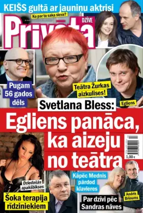 PRIVĀTĀ DZĪVE — Nr. 13