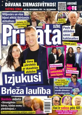 PRIVĀTĀ DZĪVE — Nr. 47