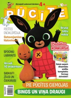 PŪCĪTE — Nr. 10