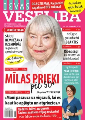 IEVAS VESELĪBA — Nr. 16