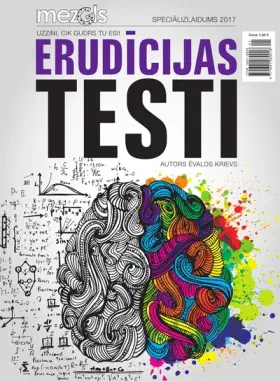 Erudīcijas Testi
