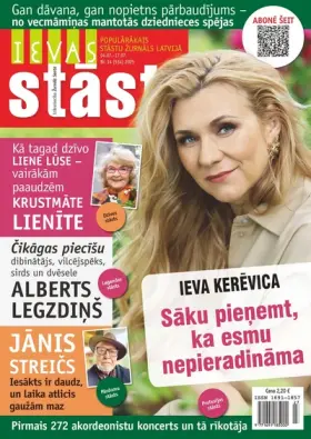 IEVAS STĀSTI — Nr. 14