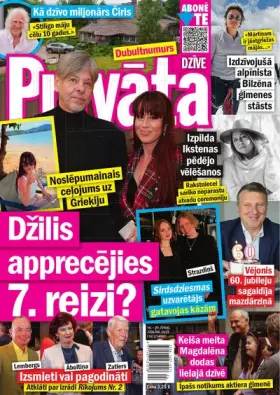 PRIVĀTĀ DZĪVE — Nr. 24/25