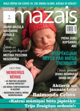 MANS MAZAIS — Nr. 1