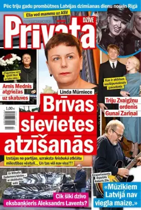 PRIVĀTĀ DZĪVE — Nr. 47