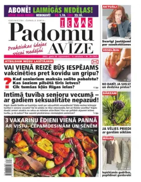 IEVAS PADOMU AVĪZE — Nr. 39