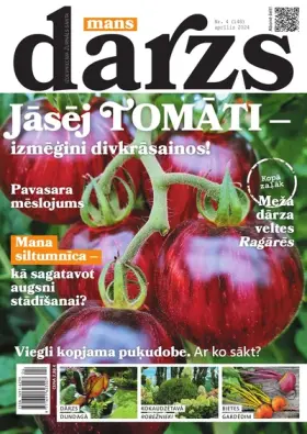 MANS DĀRZS — Nr. 04
