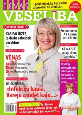 IEVAS VESELĪBA — Nr. 07
