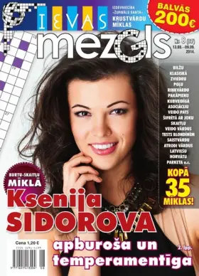 IEVAS MEZGLS — Nr. 08