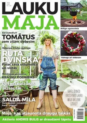 Lauku Māja — Nr. 02