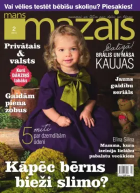 MANS MAZAIS — Nr. 02