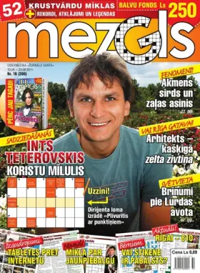 MEZGLS — Nr. 16