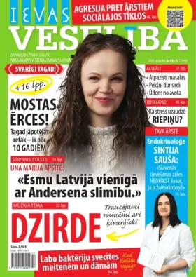 IEVAS VESELĪBA — Nr. 07