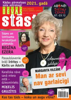 IEVAS STĀSTI — Nr. 25/26