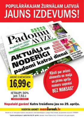 IEVAS PADOMU AVĪZE — ABONĒŠANAS REKLĀMA