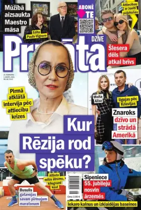 PRIVĀTĀ DZĪVE — Nr. 08
