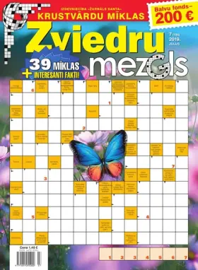 ZVIEDRU MEZGLS — Nr. 07