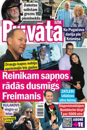 PRIVĀTĀ DZĪVE — Nr. 46
