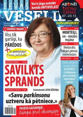 IEVAS VESELĪBA — Nr. 25/26