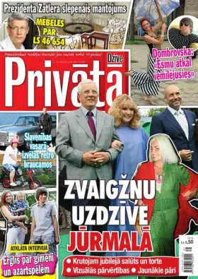 PRIVĀTĀ DZĪVE — Nr. 31
