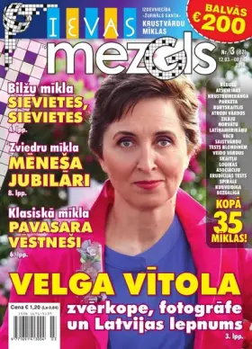 IEVAS MEZGLS — Nr. 03