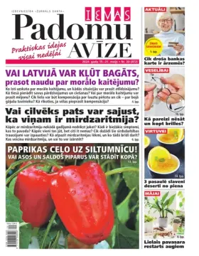 IEVAS PADOMU AVĪZE — Nr. 20