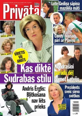 PRIVĀTĀ DZĪVE — Nr. 03
