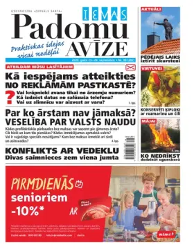 IEVAS PADOMU AVĪZE — Nr. 38