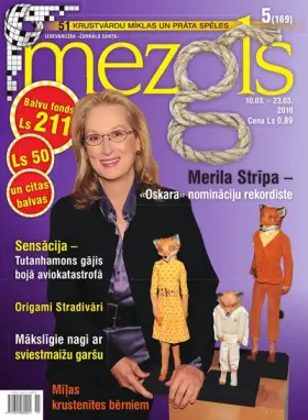 MEZGLS — Nr. 05