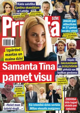 PRIVĀTĀ DZĪVE — Nr. 06