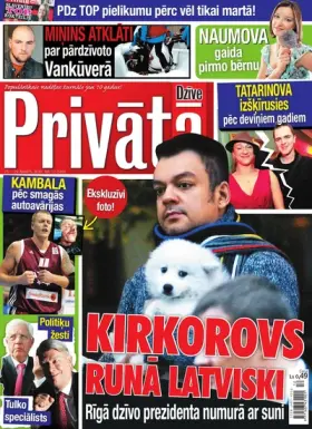 PRIVĀTĀ DZĪVE — Nr. 12