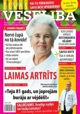IEVAS VESELĪBA — Nr. 12