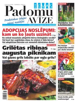 IEVAS PADOMU AVĪZE — Nr. 16