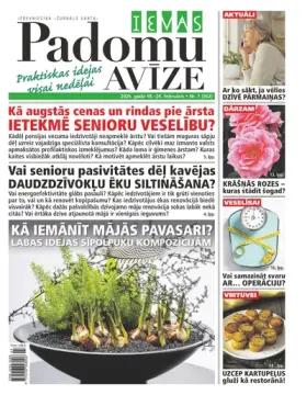 IEVAS PADOMU AVĪZE — Nr. 07