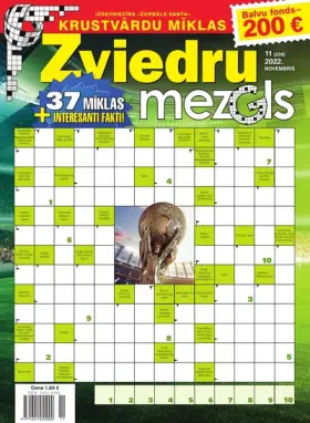 ZVIEDRU MEZGLS — Nr. 11