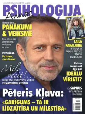 Annas Psiholoģija — DECEMBRIS 2015