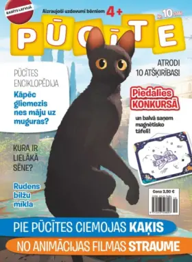 PŪCĪTE — Nr. 10