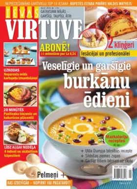 IEVAS VIRTUVE — Nr. 01