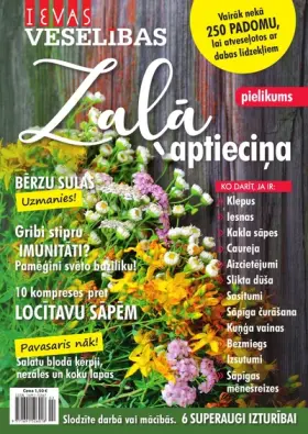 ZAĻĀ APTIEKA 2020