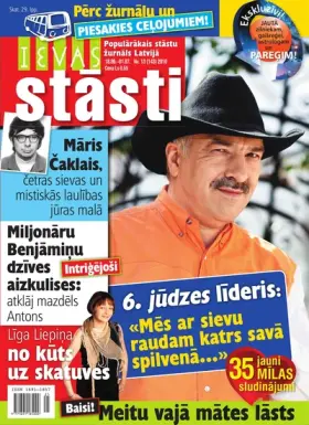 IEVAS STĀSTI — Nr. 13