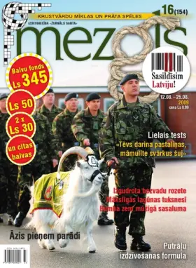 MEZGLS — Nr. 16