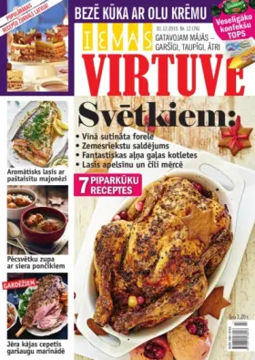 IEVAS VIRTUVE — Nr. 12