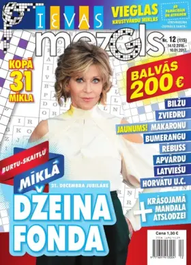 IEVAS MEZGLS — Nr. 12