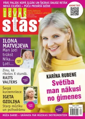IEVAS STĀSTI — Nr. 18
