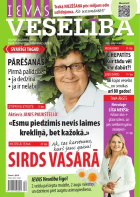 IEVAS VESELĪBA — Nr. 12