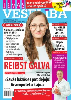 IEVAS VESELĪBA — Nr. 08