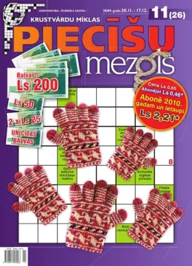 PIECĪŠU MEZGLS — Nr. 11