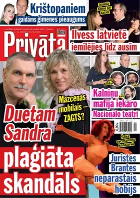 PRIVĀTĀ DZĪVE — Nr. 49