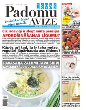 IEVAS PADOMU AVĪZE — Nr. 16