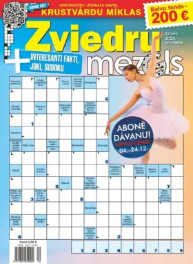 ZVIEDRU MEZGLS — Nr. 12